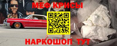 кокс Гусиноозёрск