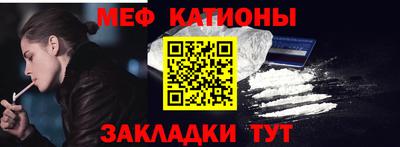 кокс Гусиноозёрск