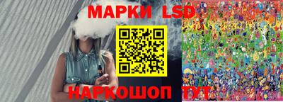 мефедрон VHQ Гусев