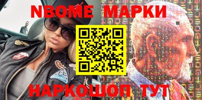 кокс Гусиноозёрск