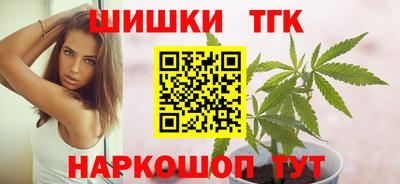 кокс Гусиноозёрск