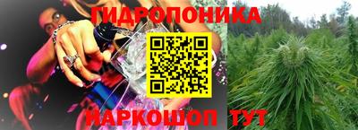 мефедрон VHQ Гусев