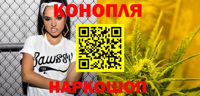 спайс Гусь-Хрустальный