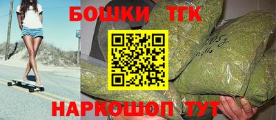 кокс Гусиноозёрск