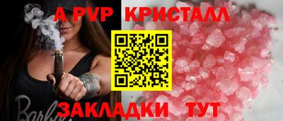 кокс Гусиноозёрск
