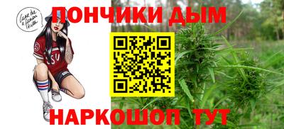 кокс Гусиноозёрск