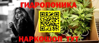 мефедрон VHQ Гусев