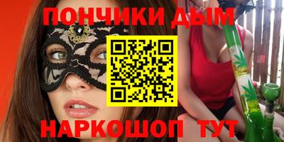 кокс Гусиноозёрск