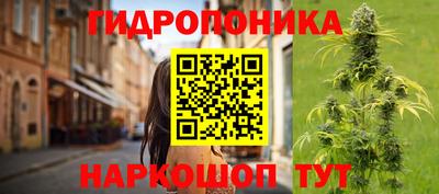 кокс Гусиноозёрск
