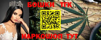 мефедрон VHQ Гусев