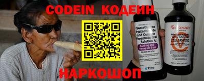 мефедрон VHQ Гусев