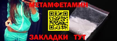 кокс Гусиноозёрск