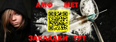 кокс Гусиноозёрск