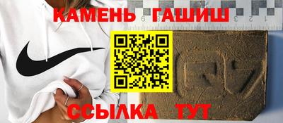 MESCALINE Донецк