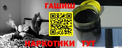кокс Гусиноозёрск