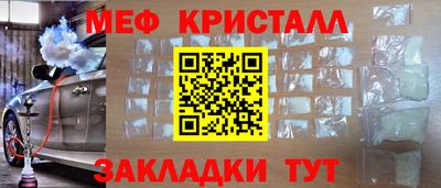 скорость mdpv Дубна