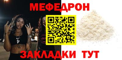 каннабис Донской